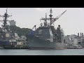 米海軍イージス巡洋艦 ussロバート・スモールズ cg 62