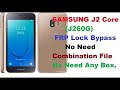 Samsung J2 Core(J260G) Frp/Bypass Google Account Lock 2020