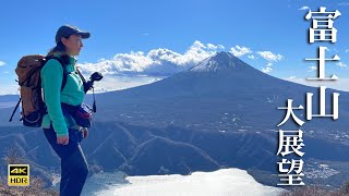 4K映像✴︎まさに箱庭富士山【雪頭ヶ岳】富士と西湖と樹海