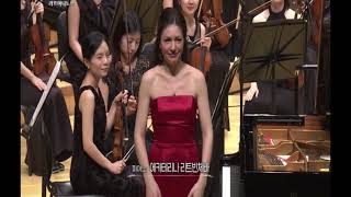 S. Rachmaninoff, Piano Concerto No. 1 in f# minor Op.1 /Ekatarina Litvintseva, Piano