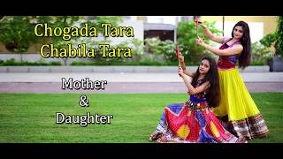 Chogada Tara - Loveratri movie