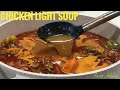 AUTHENTIC GHANA 🇬🇭 CHICKEN LIGHT SOUP | CHICKEN PEPPER SOUP