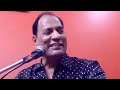 KIS JANAM KE BHAG JAGE LYRICS MUSIC SINER AJAY TIWARI MUMBAI LIVE 19 9 24