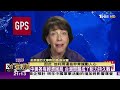 【完整版上集20220820】黎安友看台海 北京靜待美衰退 解決台灣問題 tvbs文茜的世界周報 亞洲版 20220820