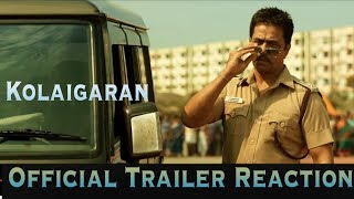 Vijay Antony Kolaigaran Movie - Sneak Peek Teaser | Arjunl | Andrew Louis | Simon K.King