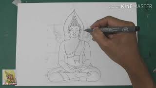 สอนวาดพระพุทธรูป ปางสมาธิโดยครูโย่กับน้องปันปันนักพากย์ตัวน้อย