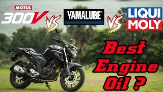 Motul 300v vs Liqui Moly 10w40 vs Yamalube 10w40 which is best engine oil..  #motul #liquimoly #fz25