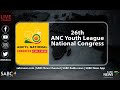 ANC Youth League 26th National Elective Congress