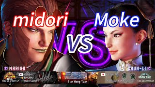 SF6💥midori(MARISA) vs Moke(CHUN-LI)💥Street Fighter 6 High Level Match's EP789