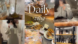 ［ vlog ］アラサー都内OL ┊ バレンタインデーから始まる週末🍫🍖華金,Valentineday,手作り料理,美容院,朝活,パン屋さん,働くOLの日常