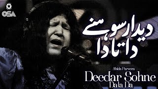 Deedar Sohne Data Da | Abida Parveen | official version | OSA Islamic