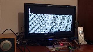 Arduino Basic PC