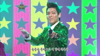 【TVPP】BIGBANG - Everybody Cha Cha Cha, 빅뱅 - 다함께 차차차 @ Young star Trot Match
