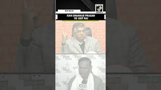 Ambedkar Row: “Ulta chor kotwal ko daante”Udit Raj slams BJP after they demand apology from Congress