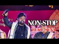 Ruku Suna Nonstop Sambalpuri Melody In Sonepur