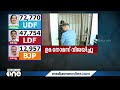 വാളയാറിൽ എക്‌സൈസ് ഉദ്യോഗസ്ഥനെ തട്ടിക്കൊണ്ടു പോകാൻ കഞ്ചാവ് മാഫിയയുടെ ശ്രമം