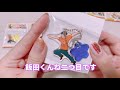 【開封動画】ヒーロープラザの購入品沢山開封してみた！！part2