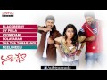 nuvva nena telugu movie full songs jukebox allari naresh sharvanand shreya