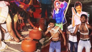 PETTA Movie | Rajinikanth के Crazy Fans ने Theatre के बाहर मनाया PONGAL | BLOCKBUSTER FILM
