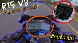 R15 คลิปแรกกับgoprohero8black 4k30fps