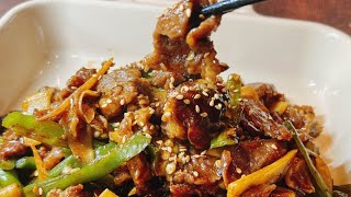 Sufei kitchen-蚝油小炒牛肉 beef with oyster sauce