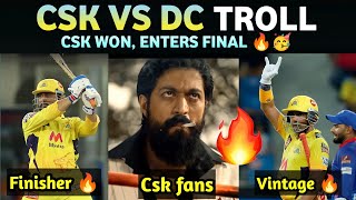 IPL TROLLS : CSK VS DC TROLL | Csk Won 🔥 | Dhoni 🔥| Uthappa 🔥 | #cskvsdc | Kaskoo raja