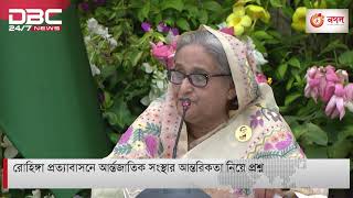 জয়ের আত্মবিশ্বাস না থাকায় নির্বাচন বিতর্কিত করার চেষ্টা বিএনপির