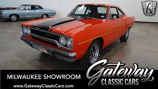 MWK#1033, 1970 Plymouth RoadRunner, Gateway Classic Cars of Milwaukee