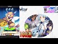 【ワーフリ】新キャラピックアップガチャ100連【ワールドフリッパー】