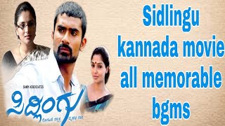 Sidlingu kannada movie all memorable bgms #loosemadhayogi #sidlingumovie #ramya #totapurisongs #kgf2