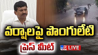 Minister Ponguleti Srinivas Reddy Press Meet LIVE - TV9