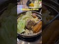 火鍋 台灣美食 台中 台中食記 台中必吃 台中美食 美食 台中餐廳 popyummy popyummy台中 yoyo吃美食