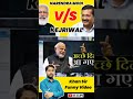 pM Modi by khan sir achai