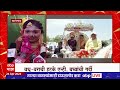 malegoan nashik marriage वधु वराची लग्नमंडपात हेलिकॉप्टरमधून एन्ट्री abp majha