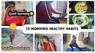 ✨️12 ஆரோக்கியமான காலை பழக்கங்கள் வாழ்கையில் மாற்ற 2025🌞/Homemakers motivation💪