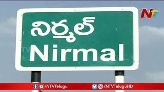 Focus On Congress Party Situation in Adilabad District | Municipal Elections | NTV