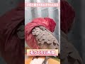 呼ばれたら絶対反応しちゃうモモイロインコ shorts