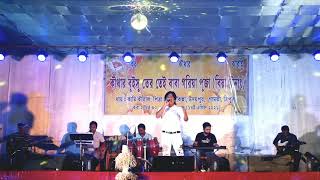 MR.JAYANTA SINGING || KHWNADI ANI KOKNO || GARIA FESTIVAL