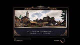 Outward #03 夫婦で異世界借金返済！？　エディ家が行く！OutwardOutward