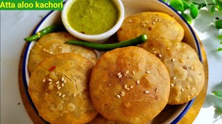 Aloo ka Khasta Kachori I गेंहू के आंटे से फूली फूली आलू खस्ता कचौरी | potato kachori recipe #kachori