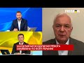 Освобождение Крыма – стратегическая комплексная операция — Николай Маломуж