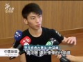 20131019 公視中晝新聞 妥瑞氏症男大生 化缺陷成舞蹈動力