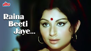 रैना बीती जाये गीत | Lata Mangeshkar Superhit Song | Rajesh Khanna| Sharmila Tagore | Amar Prem Song