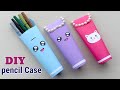 How to make a paper pencil box | DIY paper pencil box idea /Easy Origami box tutorial / Origami