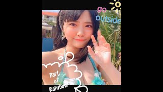 【Part of Rainbow】#サマなりっ オフショット集