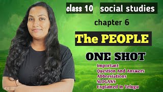 CH 6 The people full lesson One shot Class 10 Social studies | AP\u0026TS syllabus | Explained in Telugu