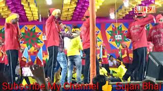 Lalganj -Muharram -jharni- tournament -competition -singer; Bulbul