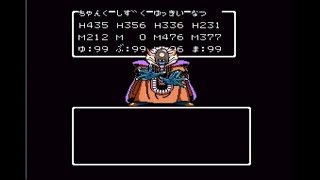 ドラクエ３　ゾーマ戦でドロップアイテムを狙う　８８日目