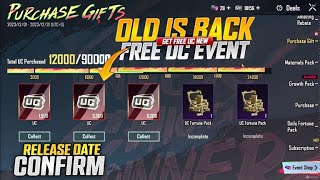 Old Purchase Gift Event Is Back? - New Amazing Rebate Event Pubg Release Date - Get Free UC |PUBGM