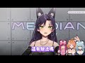 【汐seki】姐姐3d了！阿基要求的動作讓偶像姐姐給中指www